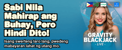 Daily Rewards for PH Players